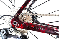 TREK Domane SLR 6 T.56 2021 1766