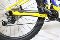 Mondraker superfoxy carbon R 2021 T.M 250904