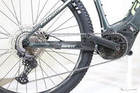 Giant Fathom E+1 2022 T.M 245203