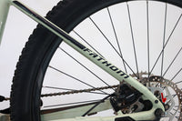 GIANT Fathom E+ 2 2022 T.M