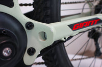 GIANT Fathom E+ 2 2022 T.M