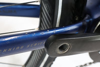 Giant Explore E+2D GTS 2022 T.XL 496wh 245311