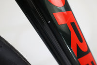 ORBEA Gain D30 2020 T.M 252660