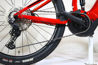GIANT Stance E+ 1 2022 T.L 253602