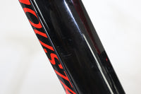 Moustache Trail 2 2023 T.L 625wh 3007