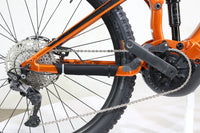Giant Stance E+2 Amber Glow 2023 EBIKE LOT
