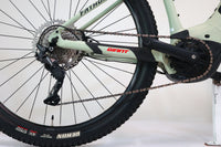 GIANT Fathom E+ 2 2022 T.M