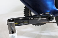 Giant propel advanced pro 1 disc 2020 T.M 250491
