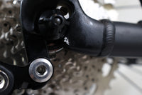 GIANT Fathom E+ EX 2023 T.L