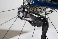 TREK Emonda SL7 2022 1762