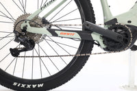 GIANT Fathom E+ 2 2023 T.L