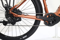 MEGAMO Reach HT 20 2026