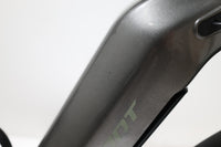 GIANT DailyTour E+ 2D GTS 2022 T.L