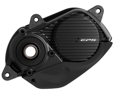 Moteur Shimano STEPS EP5