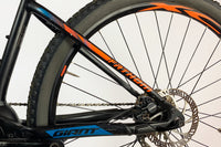 GIANT Fathom E+3 Power
