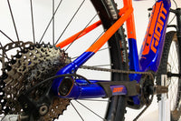 Giant Fathom E+ 2 Pro