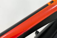 GIANT Full E+ 1 2017 L