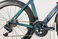 GIANT Propel Advanced PRO Disc 0 2021 S