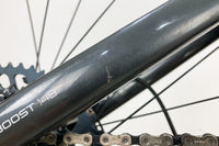 TREK Remedy 8 2021 S